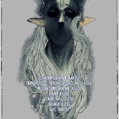 Profile image of Felix