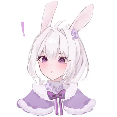 Profile image of 아이네
