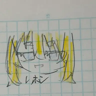 Profile image of レオン