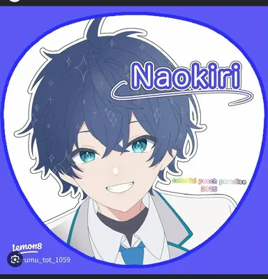 Profile image of なおきり