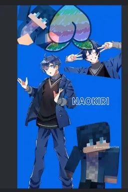 Profile image of なおきり