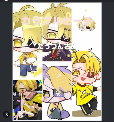Profile image of たっつん