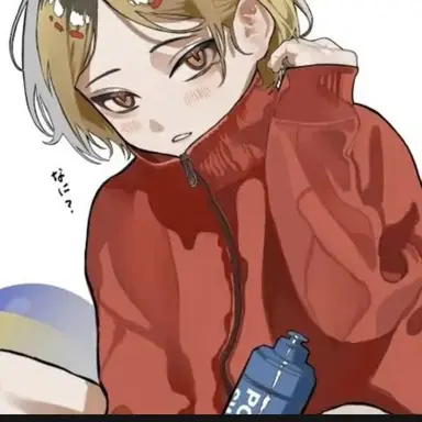 Profile image of 孤爪研磨 .