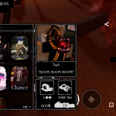 Profile image of 텝