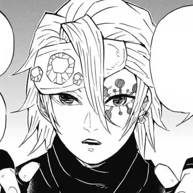Profile image of Tengen Uzui