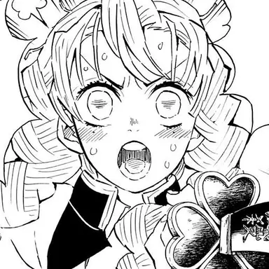 Profile image of Mitsuri Kanroji