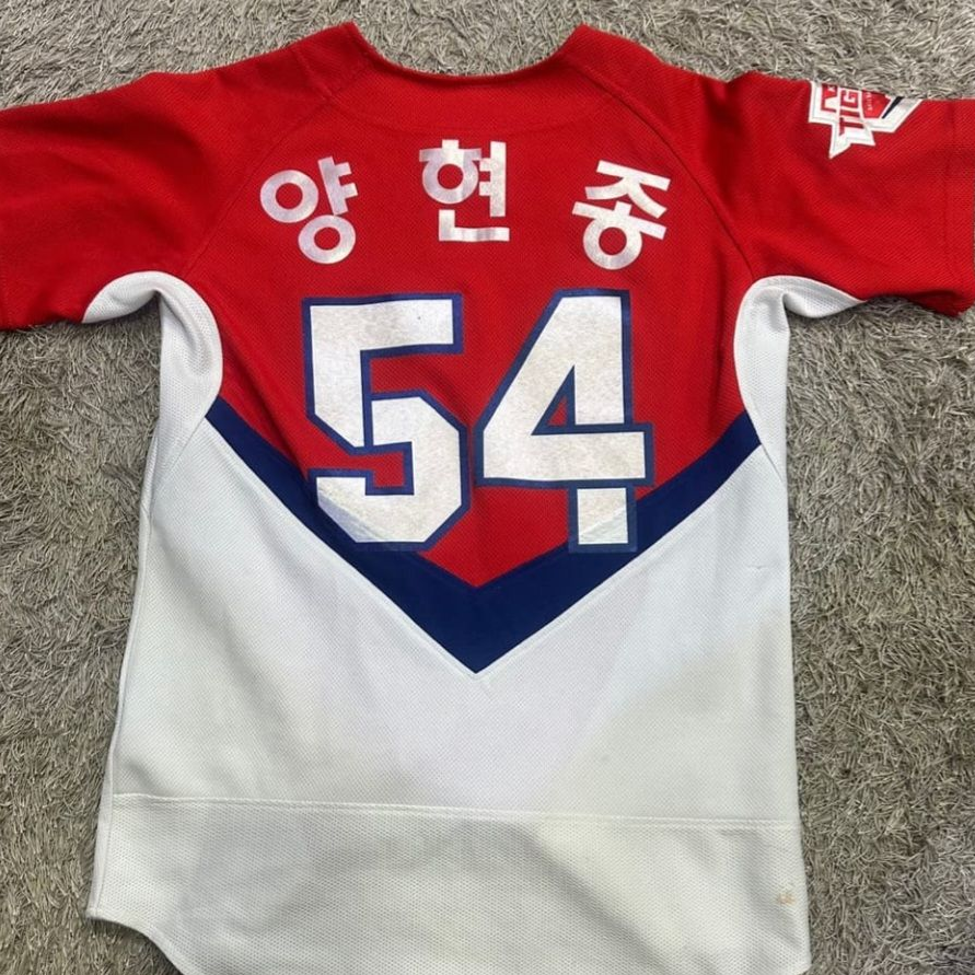 "大投手 양현종" 대표 이미지