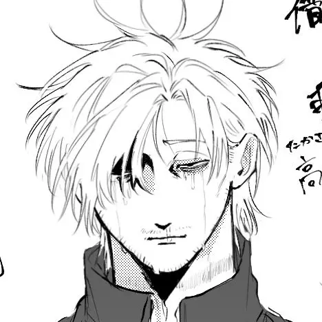 gigokuseikatu의 借金返済まで