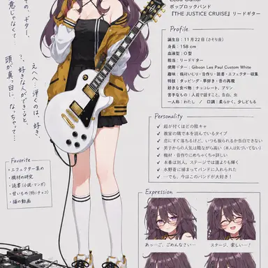 Profile image of 三田悠