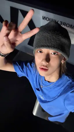 Profile image of Woojin