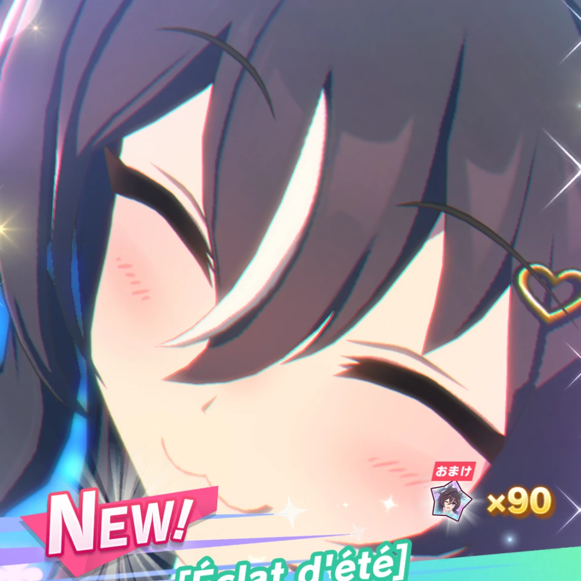 ヴィブロス
