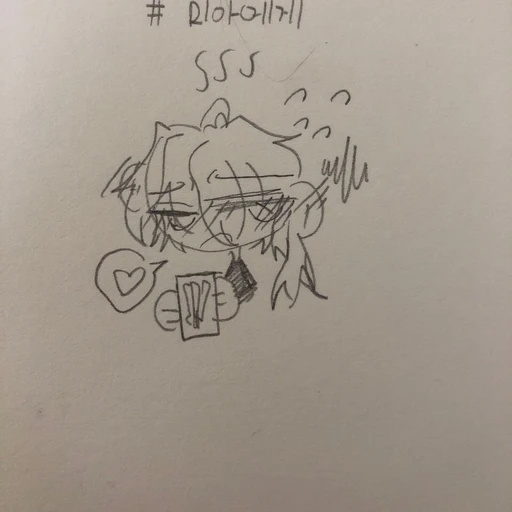 라이셸
