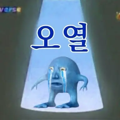 Profile image of 여우