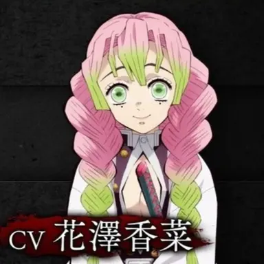 Profile image of 미츠리