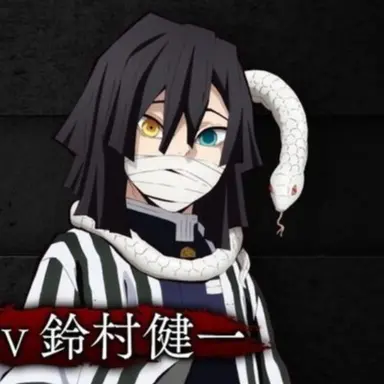 Profile image of 오바나이