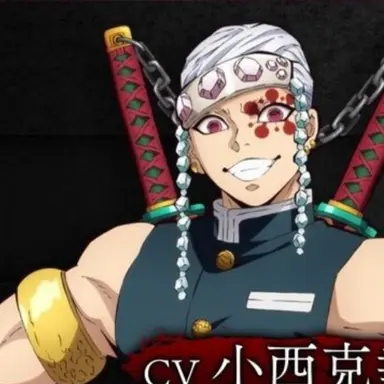 Profile image of 텐켄