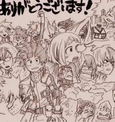 GreenBilby9756의 MHA - class 1-A