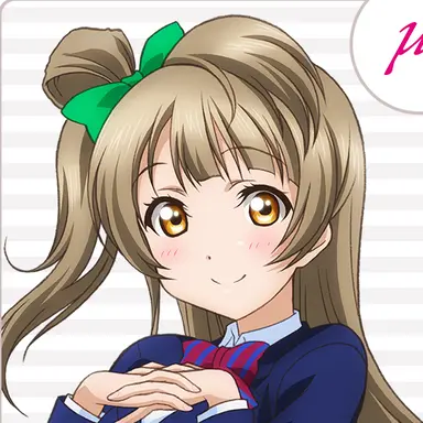 Profile image of 南 ことり