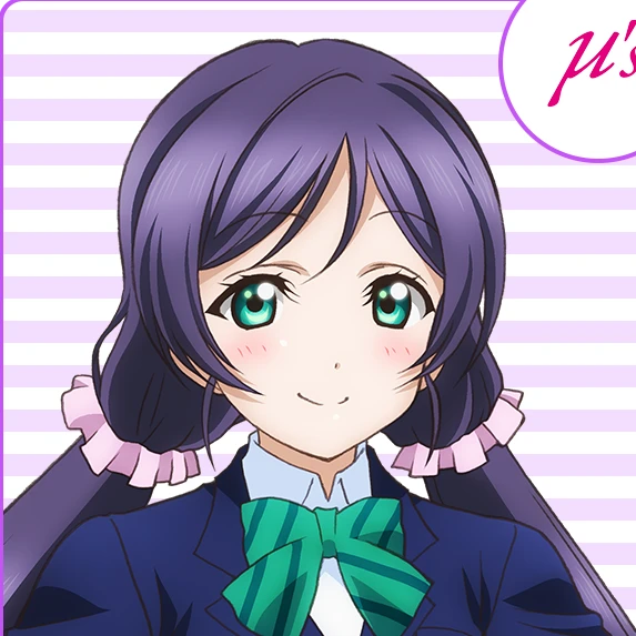 東條 希