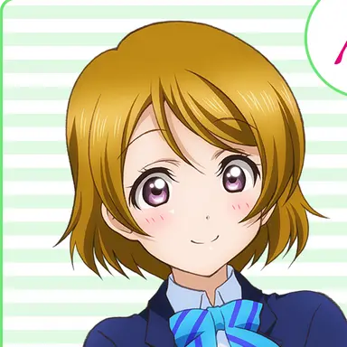 Profile image of 小泉 花陽