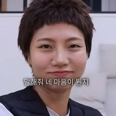 Profile image of 강한잼