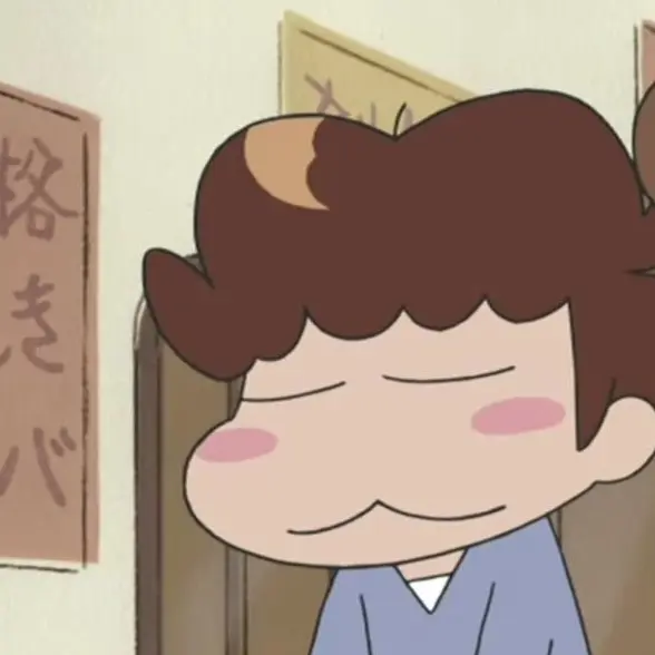 airuairu__airu의 あたしンち