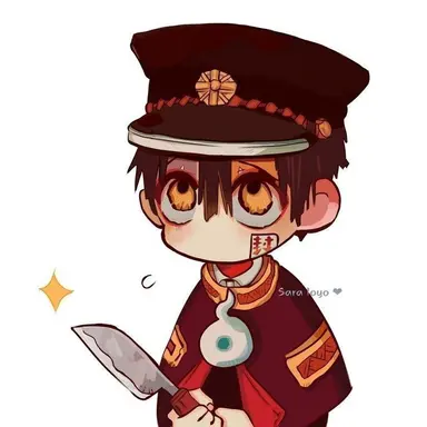 Profile image of 유기 아마네