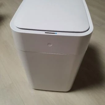 감정 쓰레기통