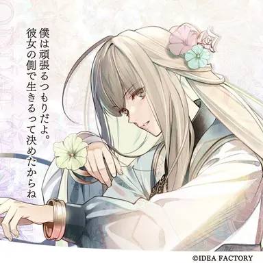 Profile image of ヒムカ