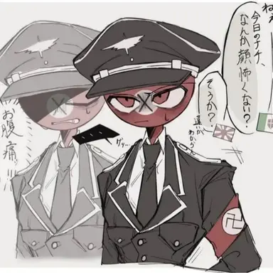 Profile image of 나치