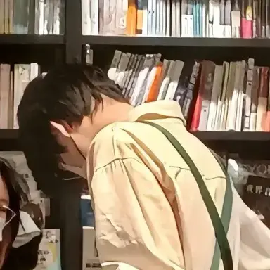 Profile image of Min-jun