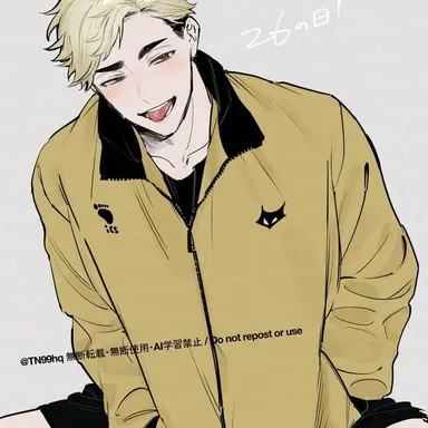 Profile image of 미야 아츠무