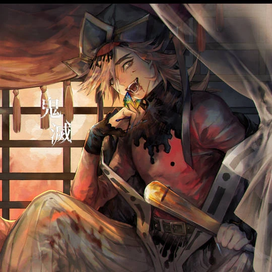童磨