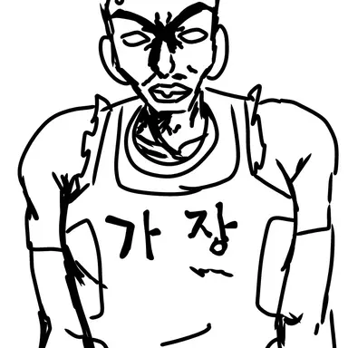 Profile image of 박미궁