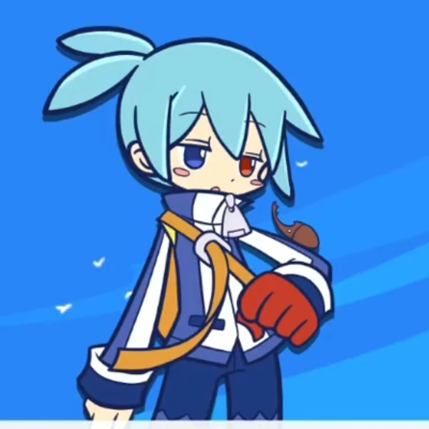 シグ