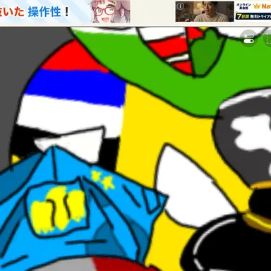 Profile image of 満州国