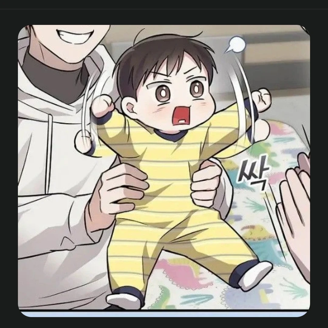 지온