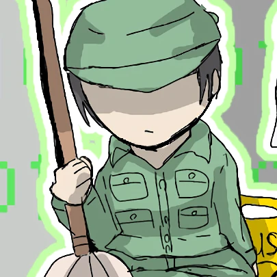 清掃員