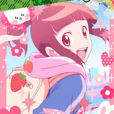 Profile image of 구하리