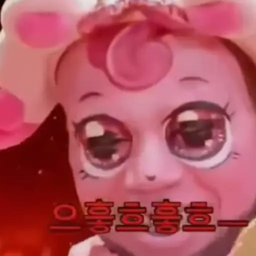 DaftlyJar2148의 흑화한 하츄핑