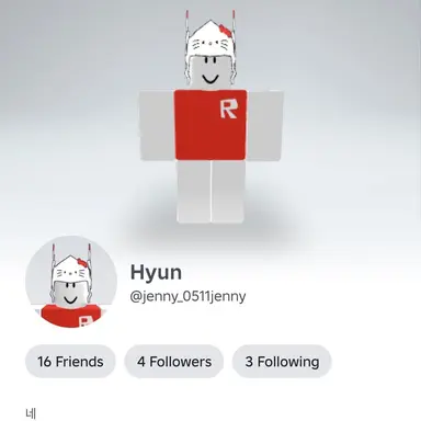 Profile image of 네