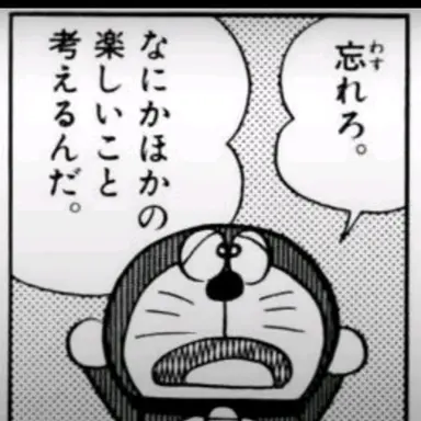 Profile image of ねこさん