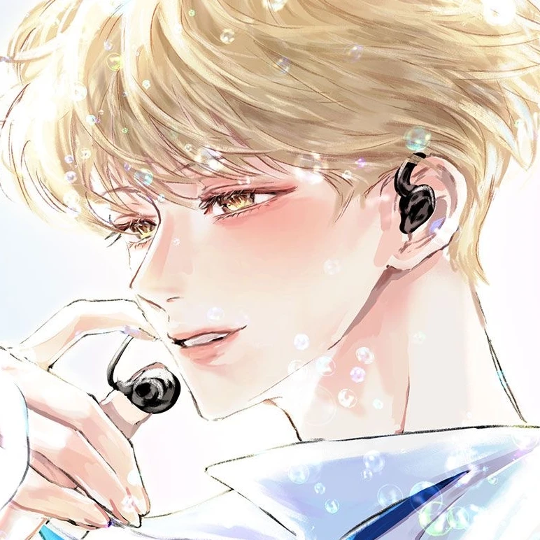 하연우