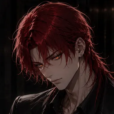 Profile image of Dante