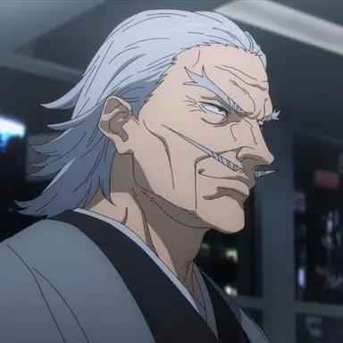 Profile image of 禪院直毘人