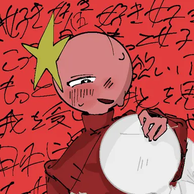 Profile image of 中国