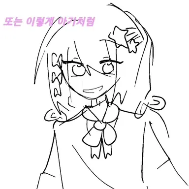 Profile image of 멜로우