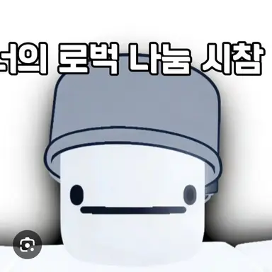 Profile image of 시우너