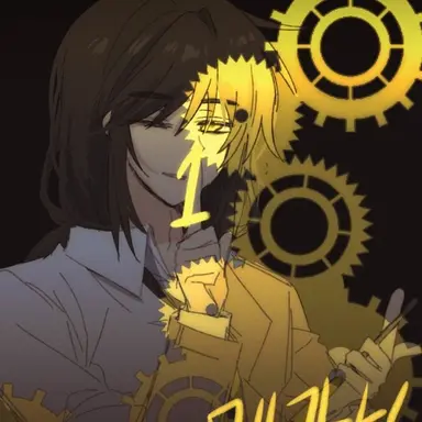 Profile image of 각별