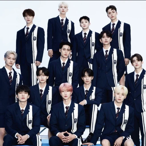 세븐틴